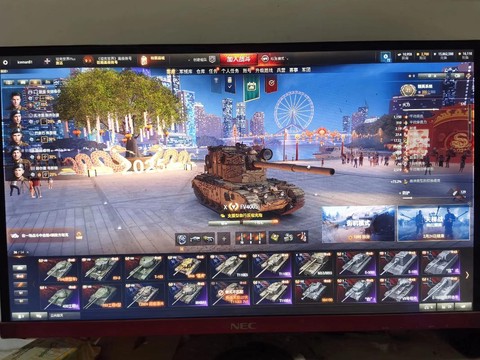 坦克世界账号怎么卖