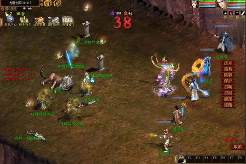 大话西游2手游怎么样[图1]