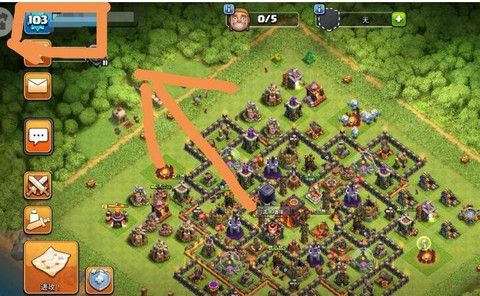 部落冲突红牌什么意思[图2]