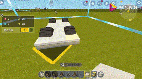 迷你世界怎么弄汽车[图1]