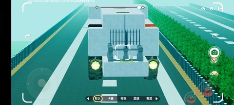 迷你世界怎么弄汽车[图2]