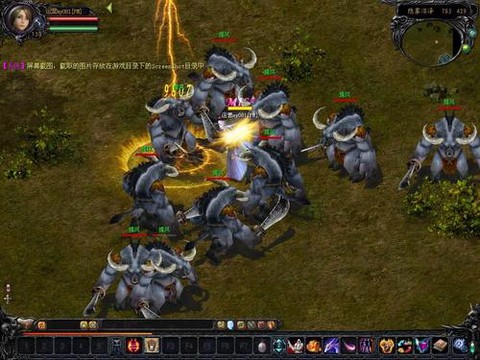 魔域bb怎么练暴雷术[图2]