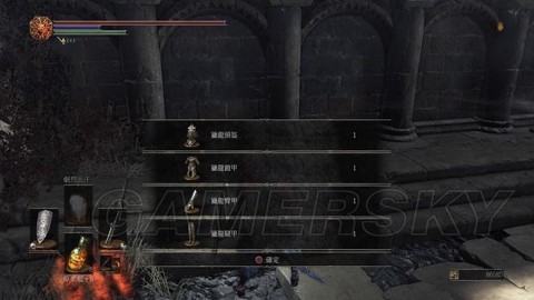 黑魂3哈维尔怎么打