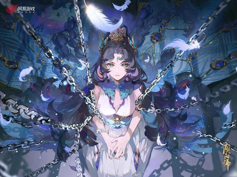 阴阳师神秘妖怪线索风筝是什么