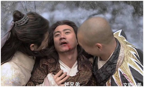 天龙八部结局是什么[图1]