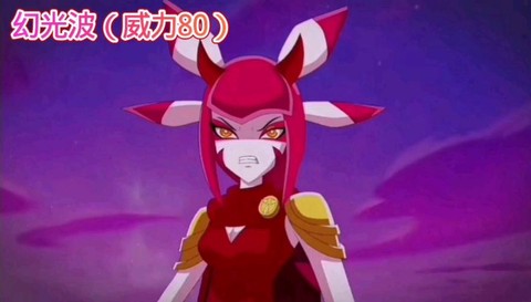 赛尔号暗黑缪斯怎么打[图2]