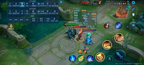 王者荣耀怎么测试模式[图2]