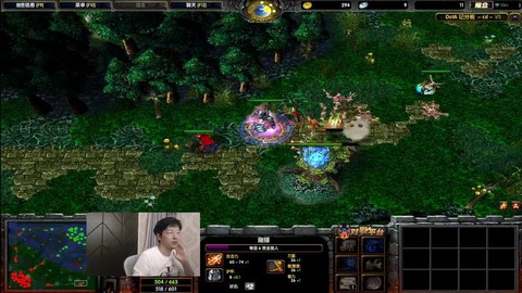 dota录像怎么看[图1]