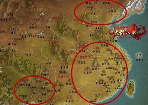 天龙八部梅岭怎么去