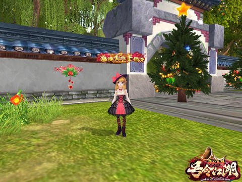 武林外传怎么成vip[图2]