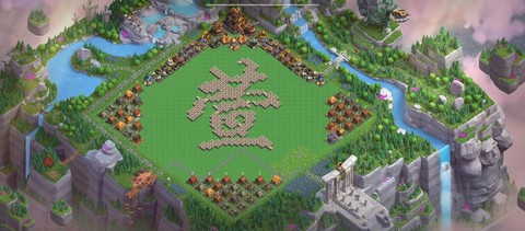 部落冲突怎么的改装