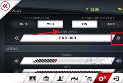 极品飞车吊针怎么设置[图2]