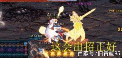 dnf奶妈怎么控小丑[图2]