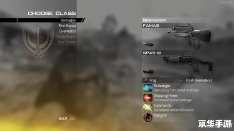 使命召唤怎么玩联机[图1]