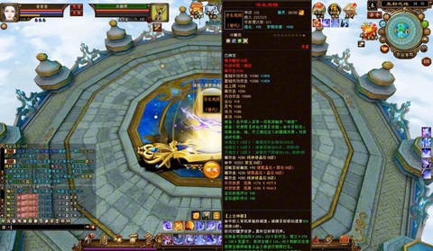 新天龙八部鬼谷怎么样