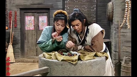 武林外传yy石怎么用[图1]