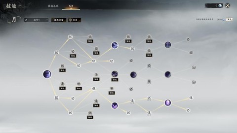 魔兽诛仙3.3诛仙剑怎么解封[图1]