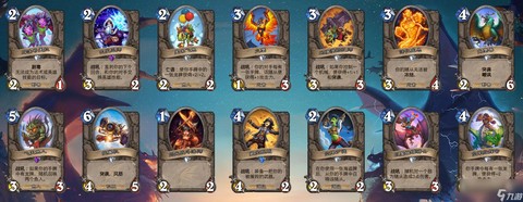 炉石传说最新版本叫什么[图2]