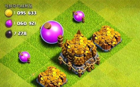 部落冲突什么时候打鱼[图1]