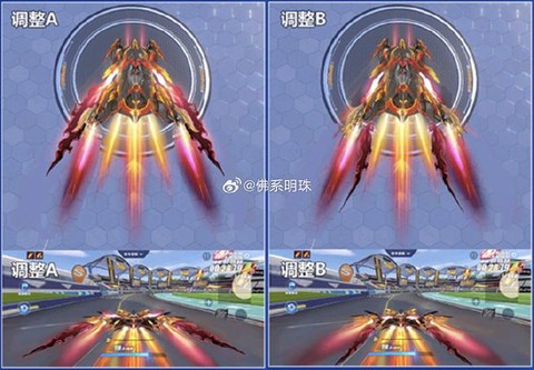 qq飞车的悬挂有什么用[图1]