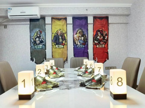 狼人杀俱乐部怎么弄