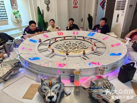 狼人杀俱乐部怎么弄[图2]