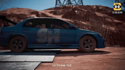 极品飞车20怎么关闭