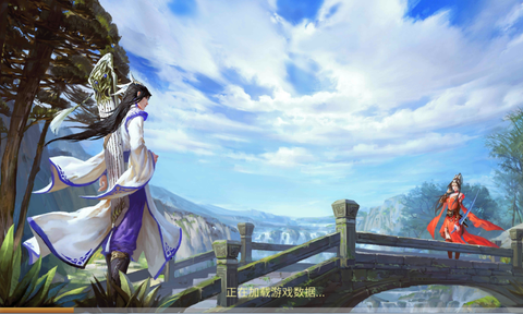 倩女幽魂为什么老闪退