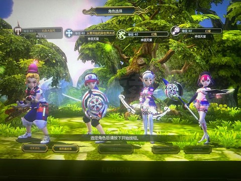 龙之谷深渊商店买什么[图1]