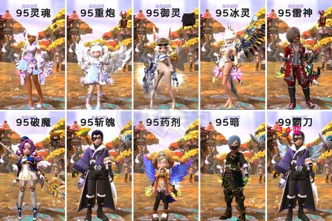 龙之谷深渊商店买什么[图2]