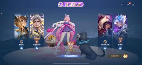 王者荣耀c位是什么意思