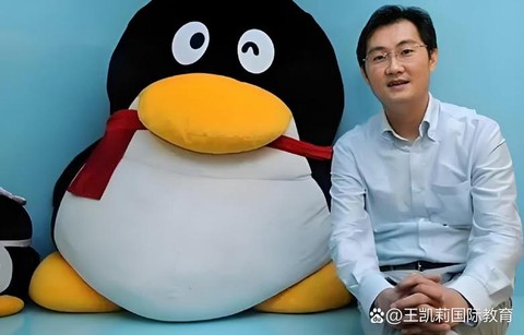 为什么马化腾天天酷跑[图2]