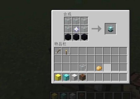 我的世界坟墓怎么做