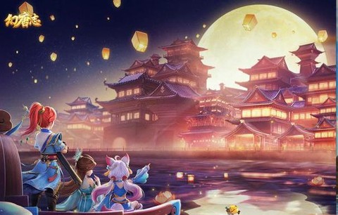 神武稀有历练给什么