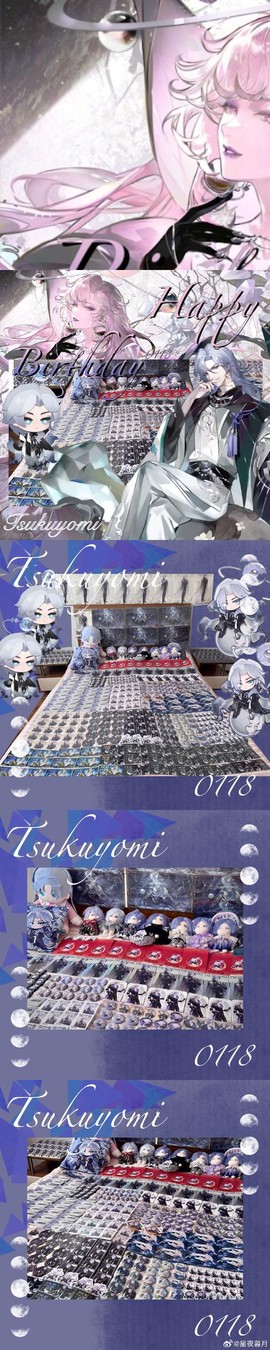 尼尔机械纪元怎么吃药[图2]