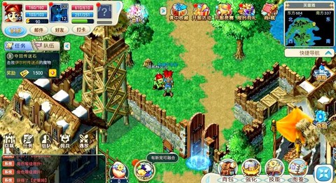 魔力宝贝bl怎么打[图2]