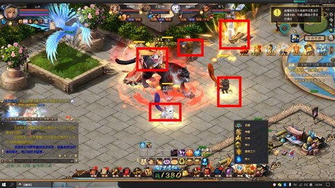 魔域怎么玩不了怎么办[图2]