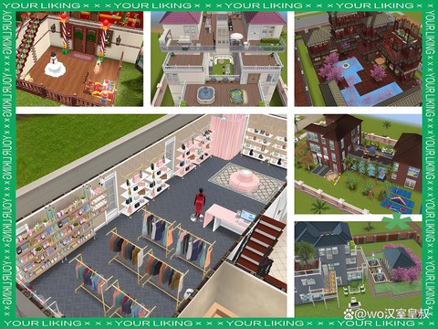 模拟人生4怎么占领[图1]