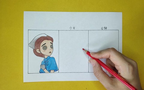 第五人格怎么180[图1]