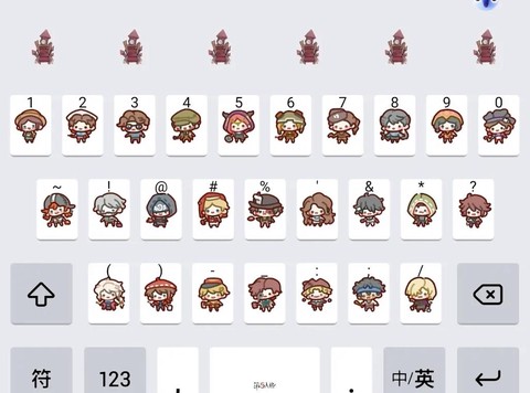 第五人格音符什么用[图2]