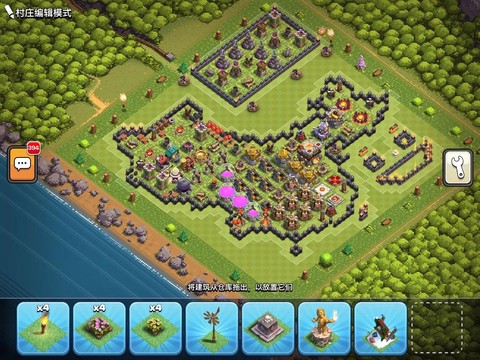 部落冲突部落战平局怎么算[图1]