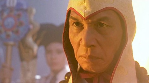 倩女幽魂2大二是什么[图1]