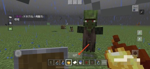 我的世界怎么做僵尸