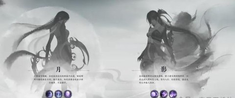 诛仙手游怎么仙合欢