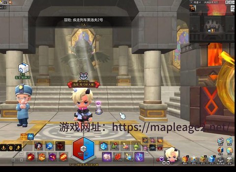 冒险岛2任务怎么做