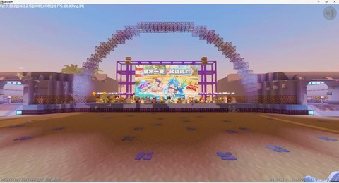 迷你世界怎么拍快手[图1]