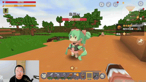 迷你世界怎么拍快手[图2]