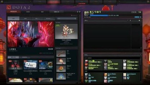dota2怎么打开steam[图2]