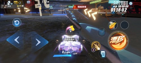 电脑怎么玩QQ飞车