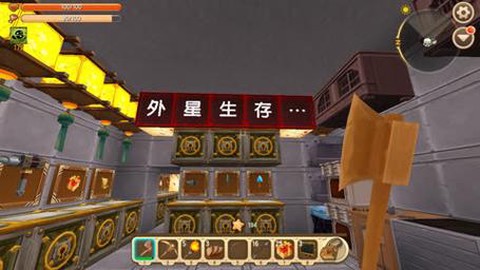 迷你世界怎么做月球门